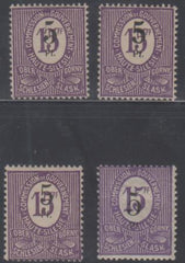 Upper Silesia 10, 10a-c Ave - F - VF Mint LH Types I - IV, All Signed cv $400