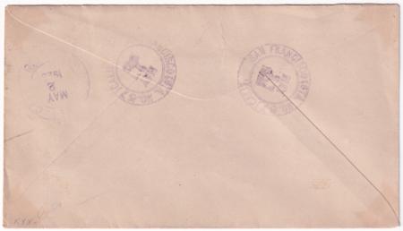 US 1923 567 FDC from San Francisco with Certificate