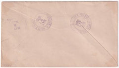 US 1923 567 FDC from San Francisco with Certificate