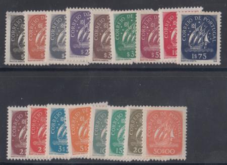 Portugal 615 - 631 NH cv $850
