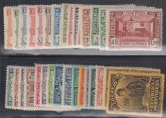 Portugal 346 - 376 F - VF LH cv $237.95