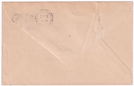 Brazil 1931 1st South American Flight Cover with both Zepp. Ovpt. Stamps