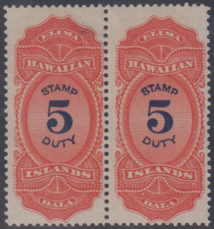 US Possessions - Hawaii R15 F - VF Mint LH Pair cv $90