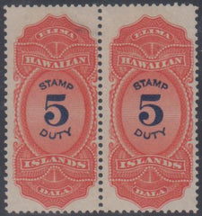 US Possessions - Hawaii R15 F - VF Mint LH Pair cv $90