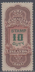 US Possessions - Hawaii R16 F - VF Mint NH Pristine cv $75