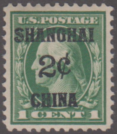 US Shanghai Overprint K1 XF H - Shiny Gum from Mount