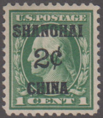 US Shanghai Overprint K1 XF H - Shiny Gum from Mount