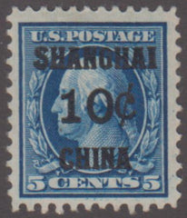 US Shanghai Overprint K5 VF - XF H