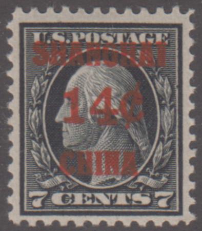US Shanghai Overprint K7 VF LH