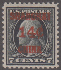US Shanghai Overprint K7 VF LH