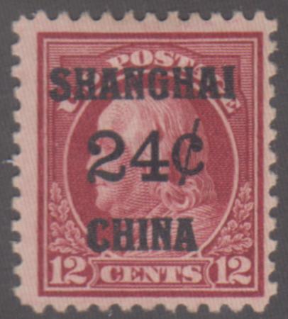 US Shanghai Overprint K11 F LH