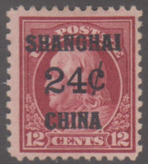 US Shanghai Overprint K11 F LH