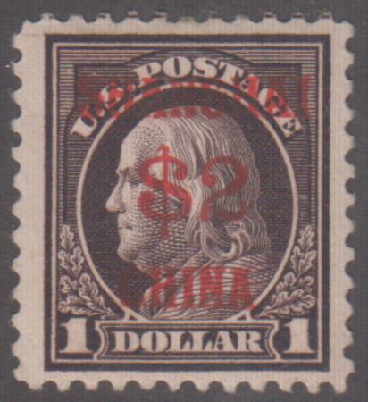 US Shanghai Overprint K16 VF H Large Margins