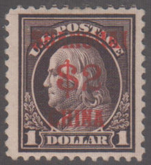 US Shanghai Overprint K16 VF H Large Margins