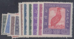 Nepal 104 - 113, 116 - 117 VF Mint NH cv $124.30
