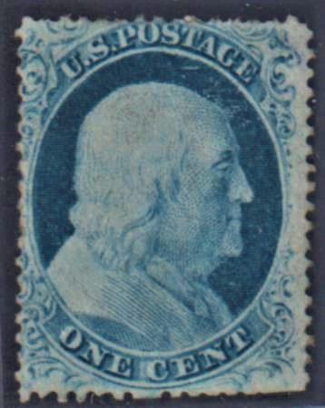 US 23 Early Classics Ave - F Mint Short Perfs - Unused, No Gum, Type IV, Position 35R1L New Cert, cv $4,250