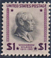 US 832b F+ Mint H Disturbed Gum Spot cv $120