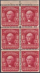 US 319g Bureau and Regular Issues F - VF Mint LH Position E, XF Cut, Stamps NH cv $125