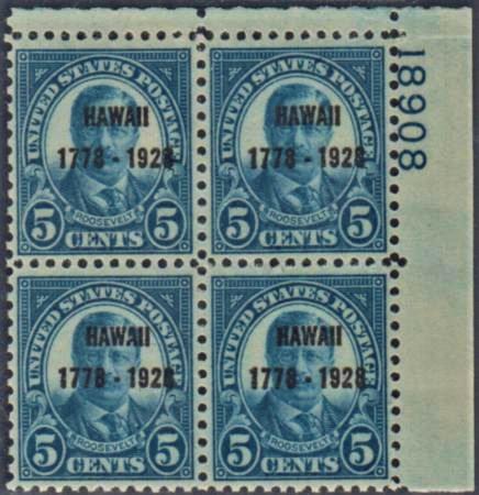 US 648 VF Mint NH Exceptionally Nice Centering cv $375
