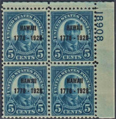 US 648 VF Mint NH Exceptionally Nice Centering cv $375