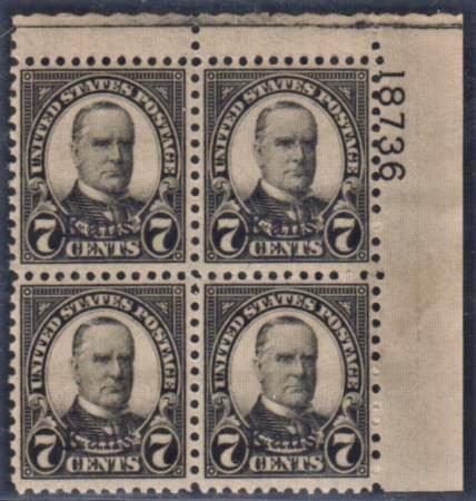 US 665 VF - XF Mint NH Plate Block cv $700