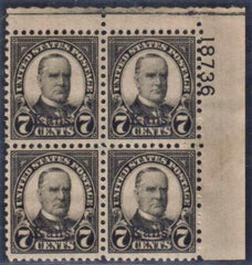 US 665 VF - XF Mint NH Plate Block cv $700