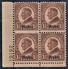 US 670 F - VF NH Plate Block cv $95