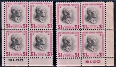 US 832g F - VF Mint NH LL + LR Position Blocks - cv $560++