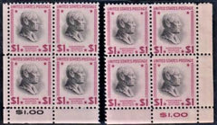 US 832g F - VF Mint NH LL + LR Position Blocks - cv $560++