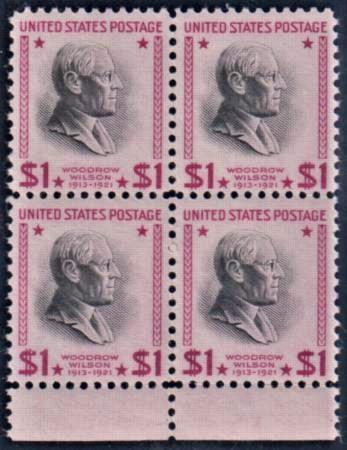 US 832g F - VF Mint NH Bottom Margin Block - Bright Magenta cv $280+