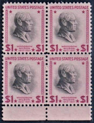 US 832g F - VF Mint NH Bottom Margin Block - Bright Magenta cv $280+