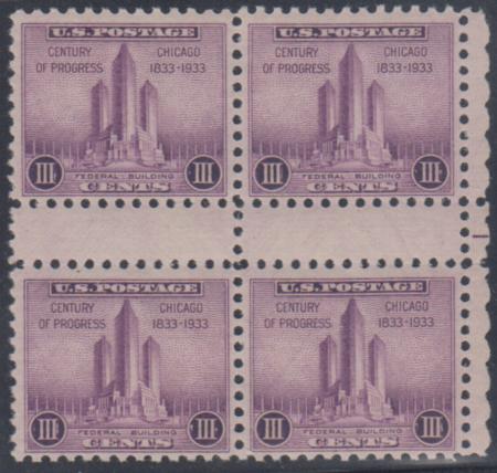 US 729 Error F - VF NH Gummed Right Margin Gutter Arrow Block PFC