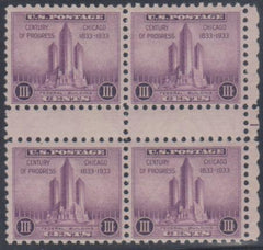 US 729 Error F - VF NH Gummed Right Margin Gutter Arrow Block PFC