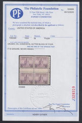 US 729 Error F - VF NH Gummed Right Margin Gutter Arrow Block PFC