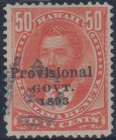 US Possessions - Hawaii 72 VF Used cv $120