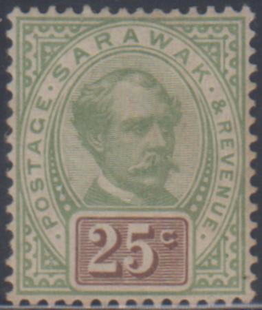 Sarawak 18 XF Mint LH cv $82.50