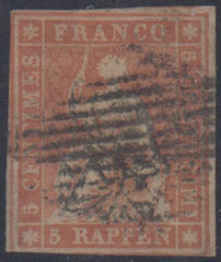 Switzerland 14 F - VF Used 3 Large Margins cv $1,750