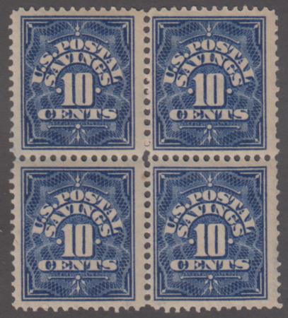 US PS4 Savings Stamps VF - XF NH Block of 4 cv $42.50