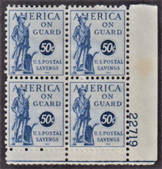 US PS13 Savings Stamp VF - XF NH Block cv $50