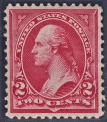US 251 Bureau and Regular Issues XF Unused Hinged Beautifully Centered! cv $650