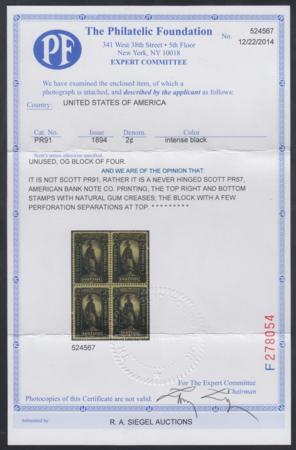 US PR57 Newspaper F - VF Unused NH PFC for Block cv $200