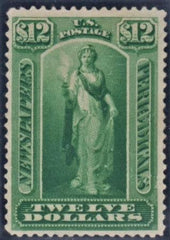 US PR75 Newspaper VF Unused No Gum - Fresh cv $325