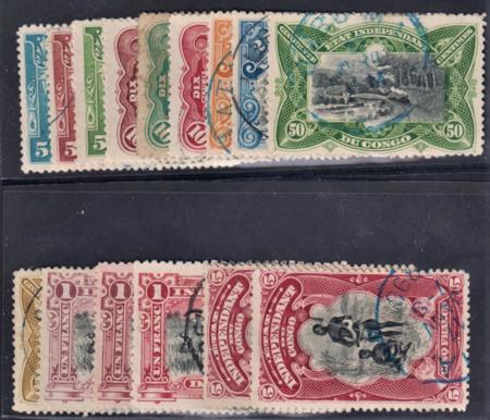 Belgian Congo 14-26, 24a, 26c, F - VF Used Sets + Shades cv $217.45