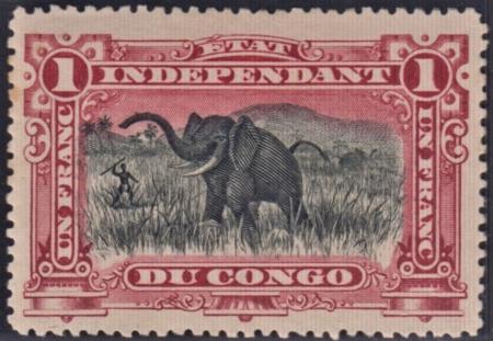 Belgian Congo 25 VF Unused H Carmine, Key Value cv $425