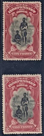 Belgian Congo 26, 26a VF H Carmine Rose cv $187.50