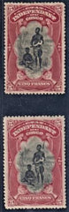 Belgian Congo 26, 26a VF H Carmine Rose cv $187.50