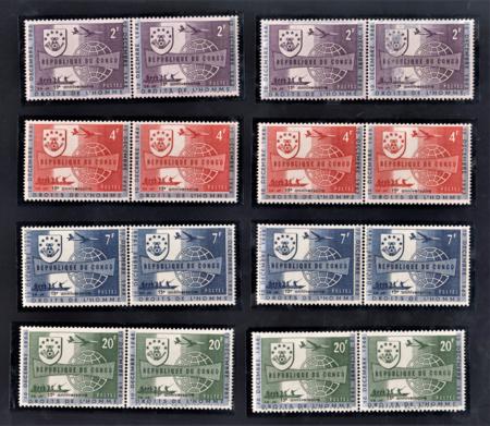 Belgian Congo 468 - 71 VF Mint NH Setenant Pairs with Reversed Years cv $160