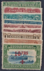 Belgian Congo B1-9 F - VF Unused LH Scarce Set cv $222.55