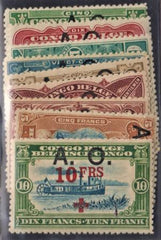 Belgian German East Africa NB1-9 VF NH cv $287