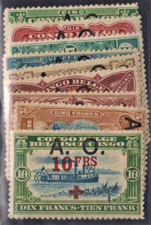 Belgian German East Africa NB1-9 VF NH cv $287